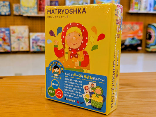 かわいいマトリョーシカ