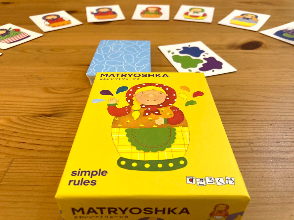 かわいいマトリョーシカ