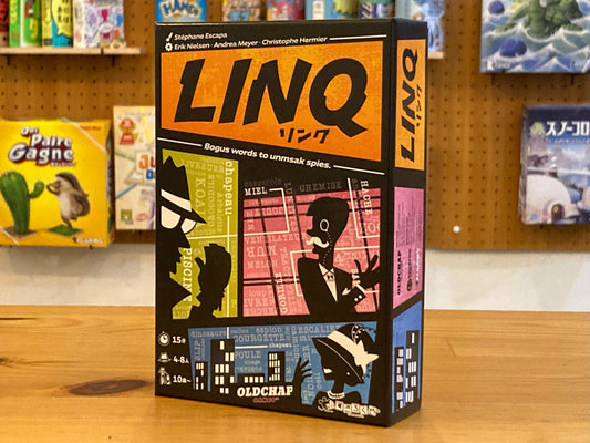 リンク -LINQ-