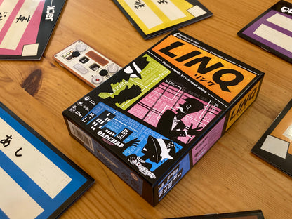 リンク -LINQ-