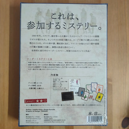 何度だって青い月に火を灯した